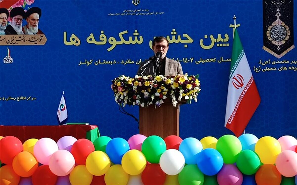 ضرورت گسترش جهاد مدرسه‌سازی در منطقه ملارد