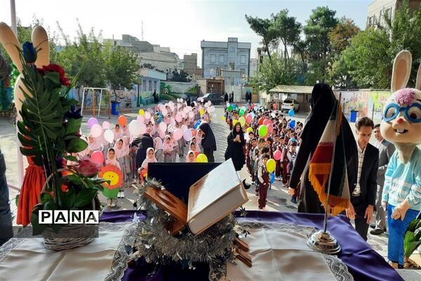 برگزاری مراسم جشن شکوفه‌ها در شهرستان قرچک