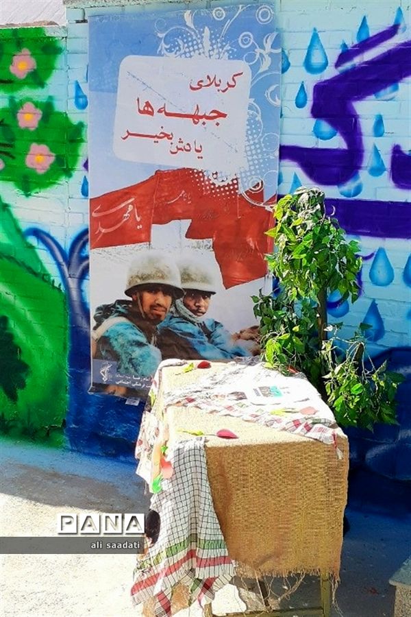 برگزاری آیین نمیادین زنگ شکوفه‌ها در شهرستان کلات