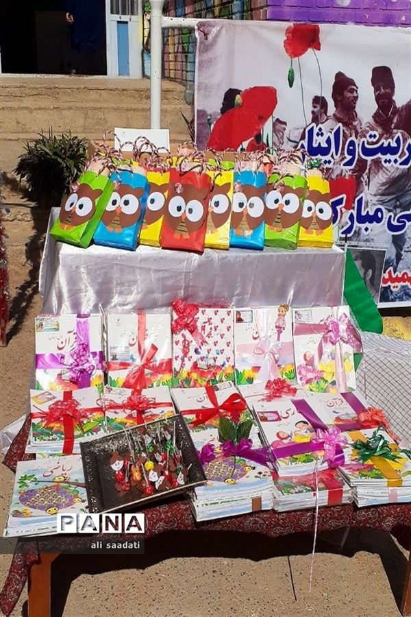 برگزاری آیین نمیادین زنگ شکوفه‌ها در شهرستان کلات