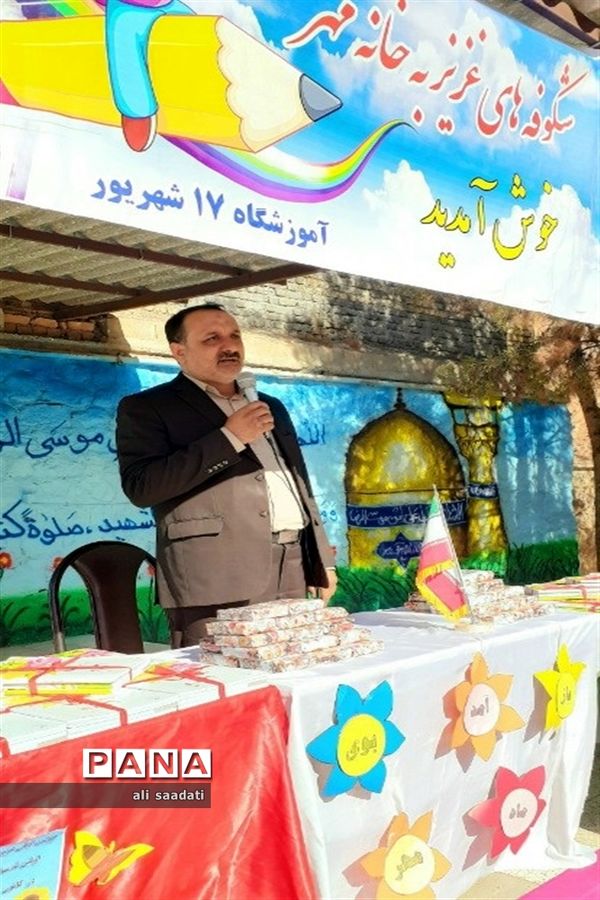 برگزاری آیین نمیادین زنگ شکوفه‌ها در شهرستان کلات