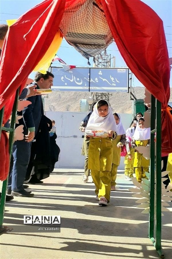 برگزاری آیین نمیادین زنگ شکوفه‌ها در شهرستان کلات