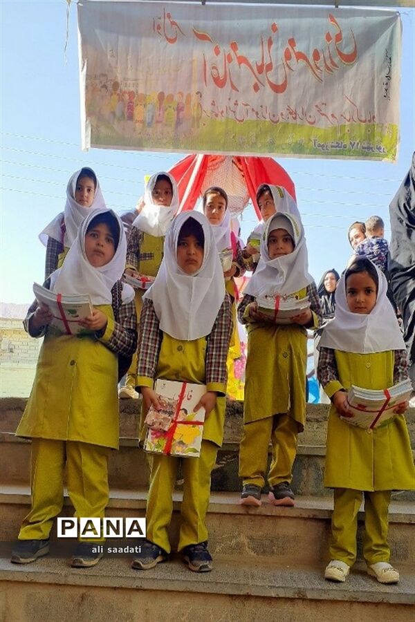 برگزاری آیین نمیادین زنگ شکوفه‌ها در شهرستان کلات