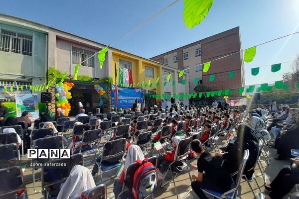 برگزاری جشن غنچه‌ها در آموزش و پرورش رودهن