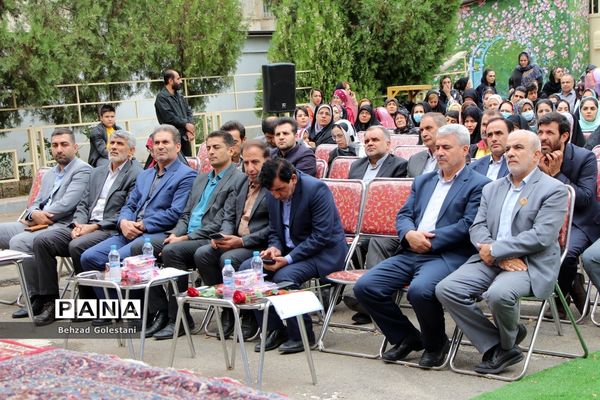 آیین استانی جشن شکوفه‌ها در اورمیه