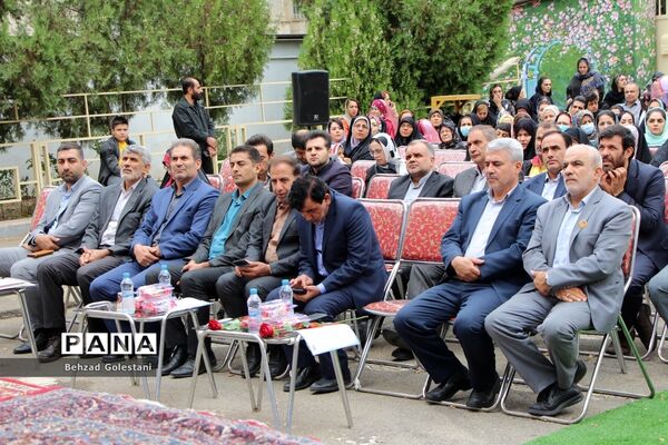 آیین استانی جشن شکوفه‌ها در اورمیه