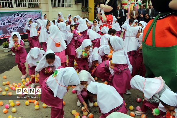 آیین استانی جشن شکوفه‌ها در اورمیه