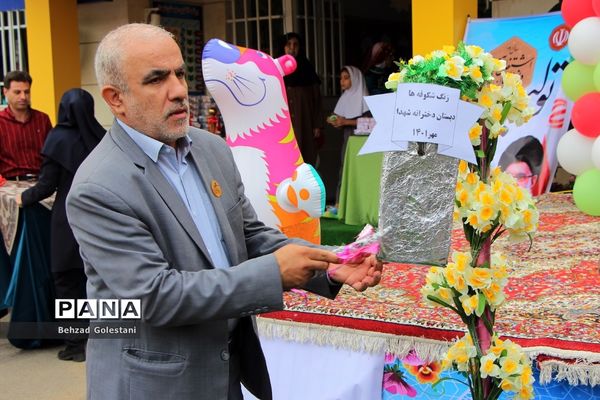 آیین استانی جشن شکوفه‌ها در اورمیه