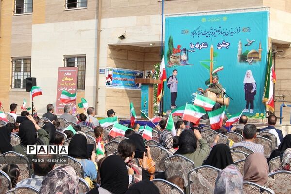 جشن شکوفه‌ها ویژه دانش‌آموزان اول ابتدایی در زنجان