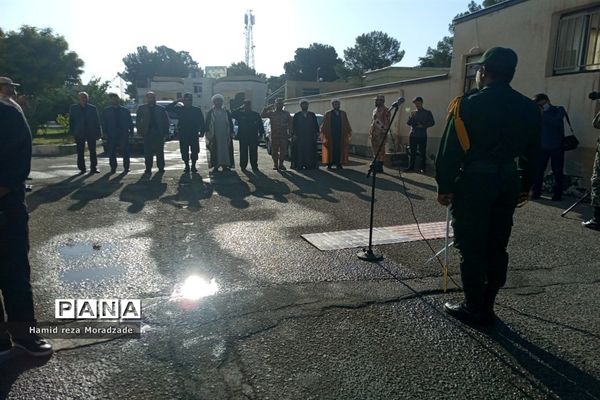 مراسم صبحگاه مشترک در اداره آموزش و پرورش، کاشمر