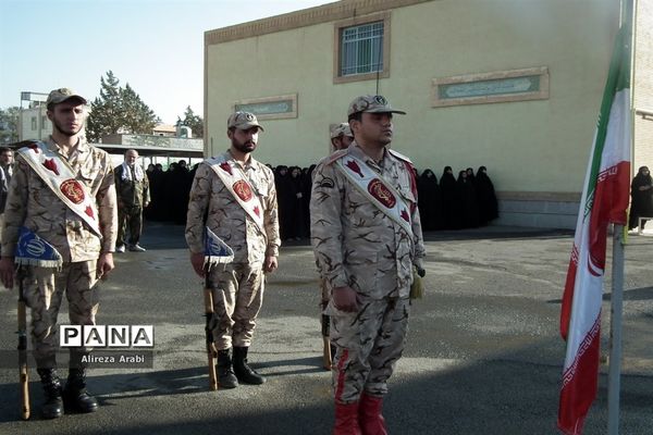 مراسم صبحگاه مشترک در اداره آموزش و پرورش، کاشمر