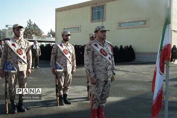مراسم صبحگاه مشترک در اداره آموزش و پرورش، کاشمر