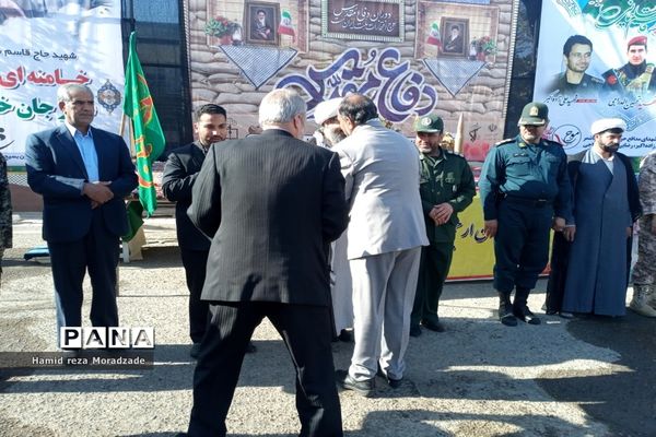 مراسم صبحگاه مشترک در اداره آموزش و پرورش، کاشمر