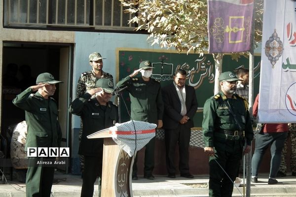 مراسم صبحگاه مشترک در اداره آموزش و پرورش، کاشمر