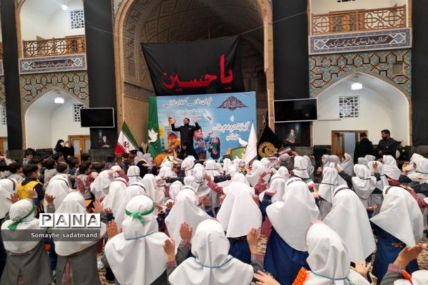 غنچه‌های رضوی و شکوفه‌های حسینی در حرم امام رضا(ع)