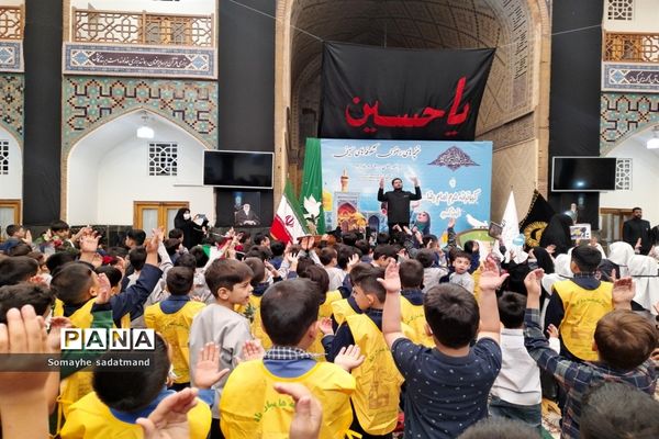 غنچه‌های رضوی و شکوفه‌های حسینی در حرم امام رضا(ع)