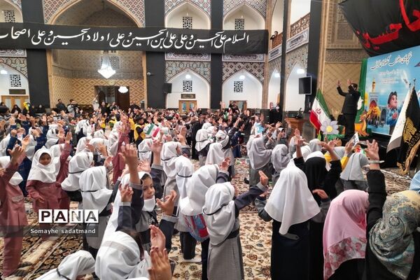 غنچه‌های رضوی و شکوفه‌های حسینی در حرم امام رضا(ع)