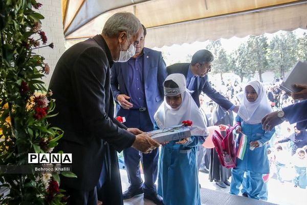 جشن شکوفه‌ها