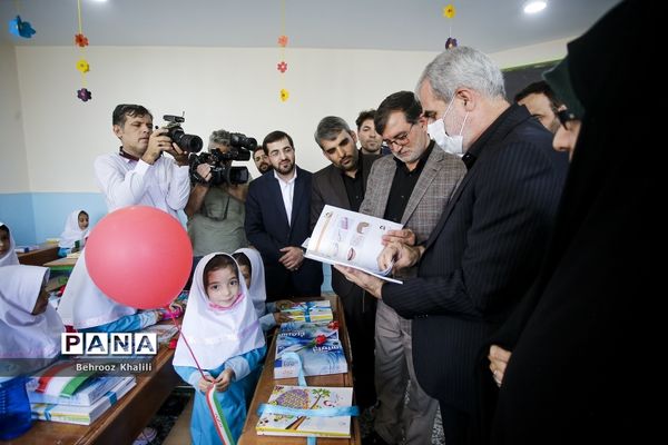 جشن شکوفه‌ها