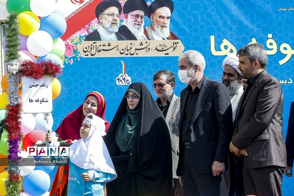 جشن شکوفه‌ها