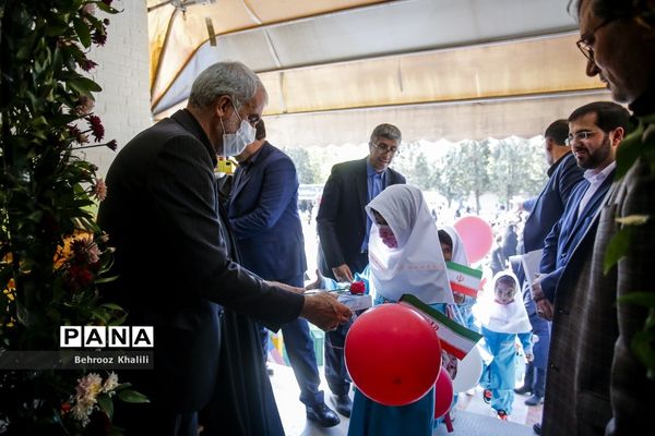 جشن شکوفه‌ها