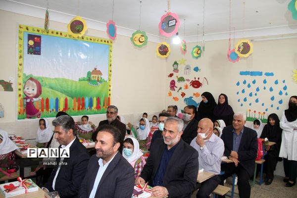 نواختن زنگ استانی شکوفه‌های حسینی در بهبهان