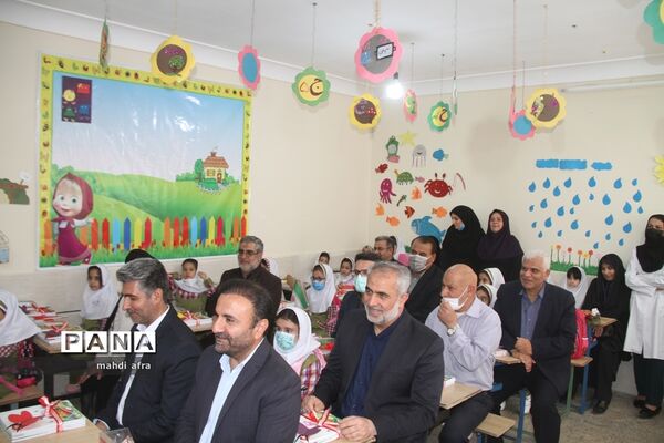 نواختن زنگ استانی شکوفه‌های حسینی در بهبهان