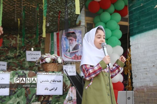 نواختن زنگ استانی شکوفه‌های حسینی در بهبهان