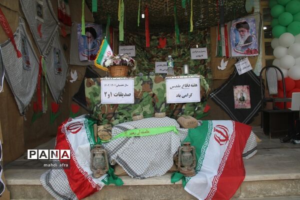 نواختن زنگ استانی شکوفه‌های حسینی در بهبهان