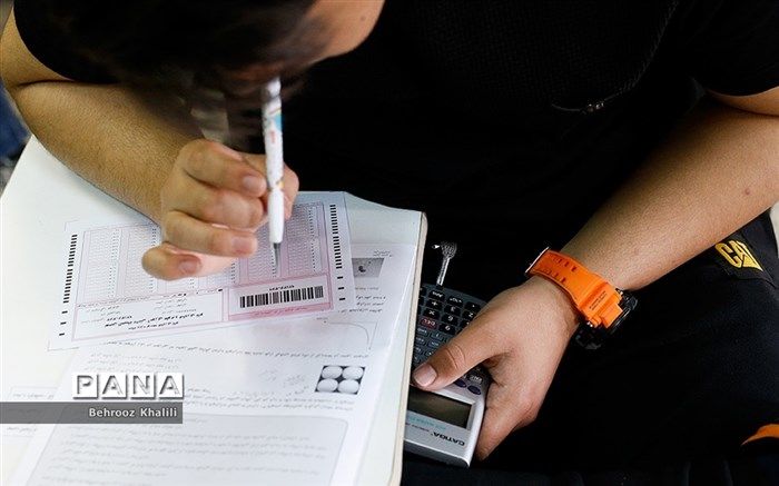 جزئیات نحوه ثبت‌نام پذیرفته‌شدگان آزمون پذیرش دستیاری اعلام شد