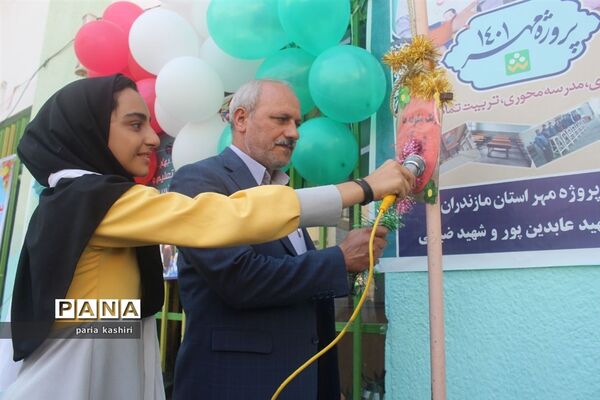 جشن شکوفه‌ها در ساری