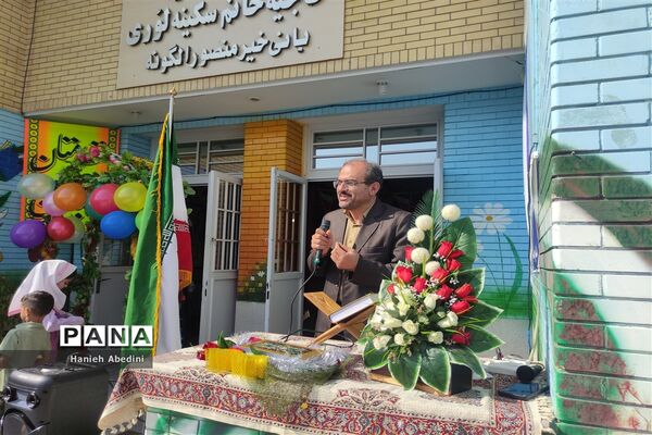 جشن روز شکوفه‌های ناحیه سه شیراز