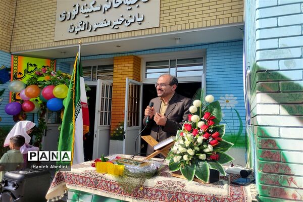 جشن روز شکوفه‌های ناحیه سه شیراز