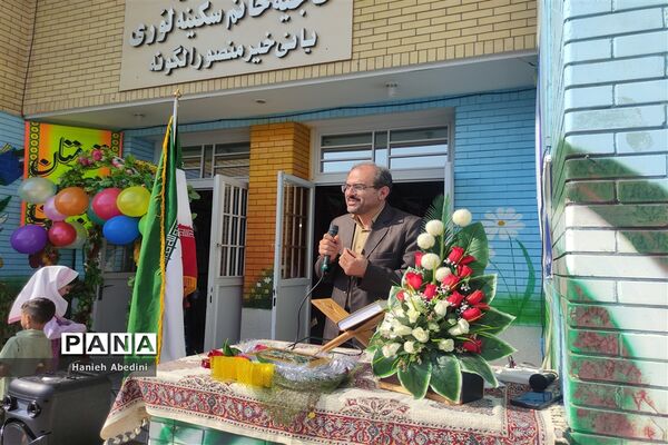 جشن روز شکوفه‌های ناحیه سه شیراز