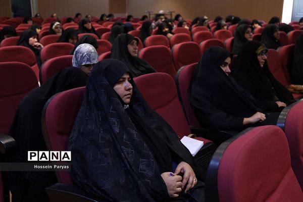 اختتامیه اولین همایش روحانیون و طلاب شاغل در آموزش و پرورش