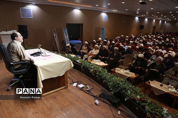 اختتامیه اولین همایش روحانیون و طلاب شاغل در آموزش و پرورش