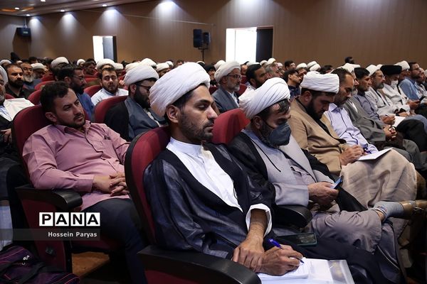 اختتامیه اولین همایش روحانیون و طلاب شاغل در آموزش و پرورش