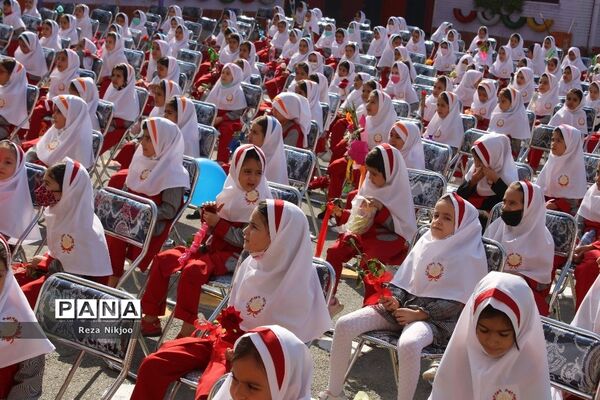 شکوفه‌های حسینی بهارستان در اولین روز از سال تحصیلی