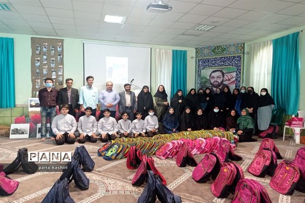 برگزاری مراسم رزمایش همکلاسی مهربان در ساری