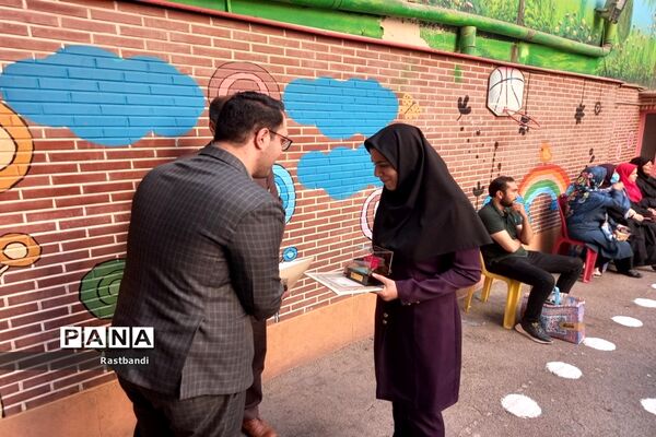 آیین جشن شکوفه‌ها در مدارس ابتدایی منطقه ۱۳ شهر تهران