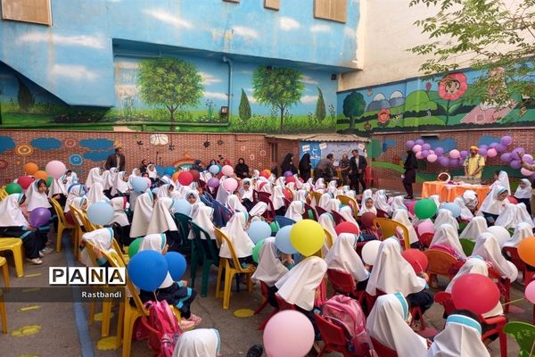آیین جشن شکوفه‌ها در مدارس ابتدایی منطقه ۱۳ شهر تهران