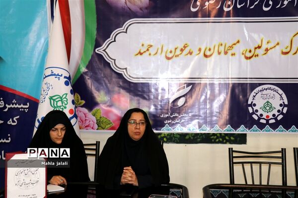 جلسه مجلس دانش‌آموزی بخش دختران