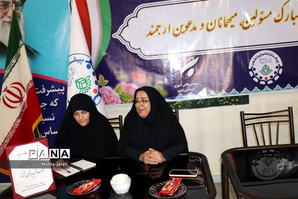 جلسه مجلس دانش‌آموزی بخش دختران