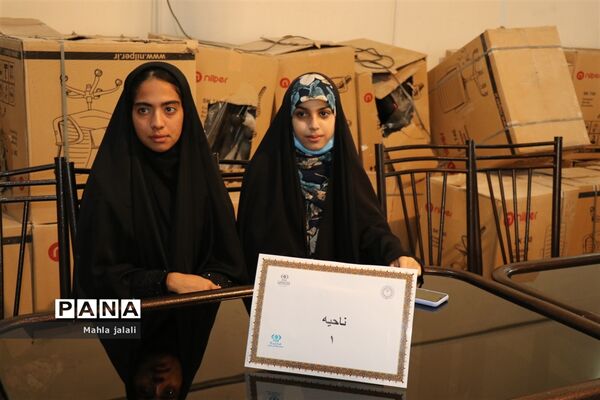 جلسه مجلس دانش‌آموزی بخش دختران