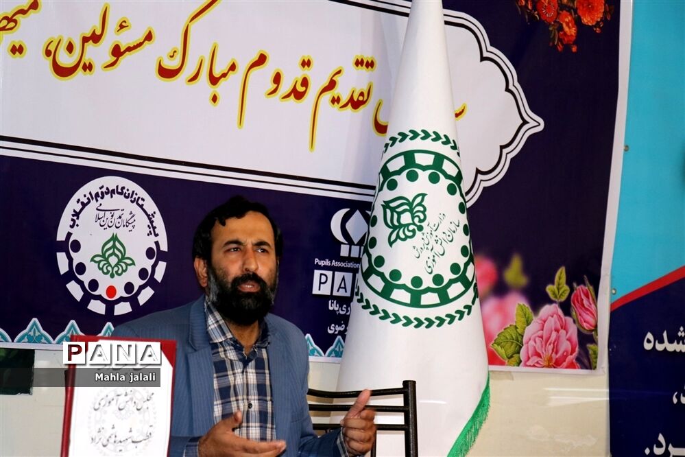 جلسه مجلس دانش‌آموزی بخش دختران