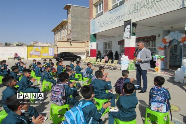 برگزاری مراسم جشن شکوفه‌ها در فیروزکوه