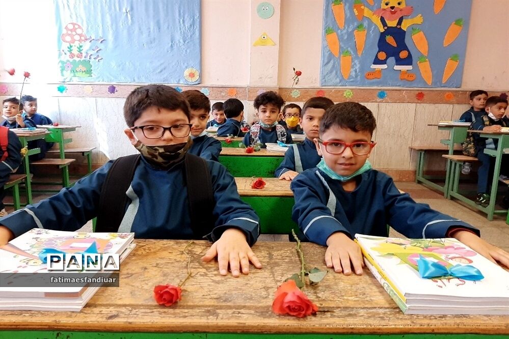 برگزاری مراسم جشن شکوفه‌ها در فیروزکوه