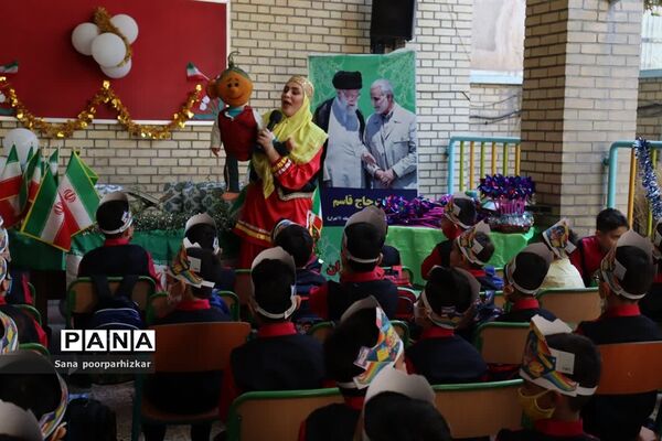 جشن شکوفه‌ها در دبستان شهید آسایش منطقه ۱۱