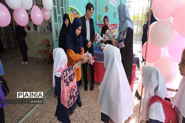 مراسم جشن شکوفه‌ها به‌مناسبت فرارسیدن ماه‌ مهربانی منطقه کهریزک