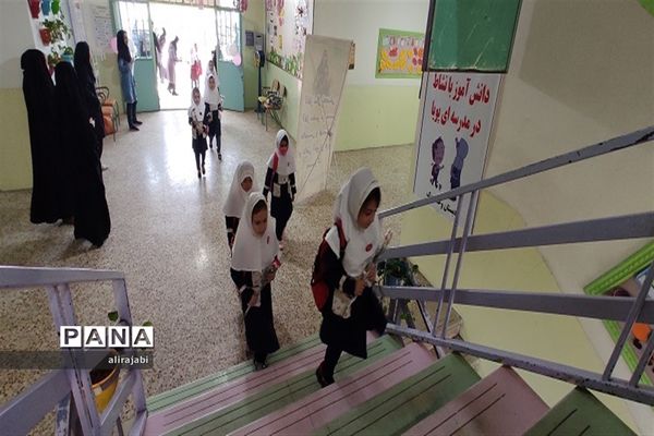 مراسم جشن شکوفه‌ها به‌مناسبت فرارسیدن ماه‌ مهربانی منطقه کهریزک